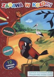 Okładka książki WRÓBEL ĆWIREK ZABAWA W KOLORY