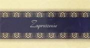 Opakowanie Zaproszenia Bello wzór nr 03 10 sztuk