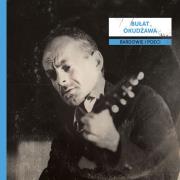 Opakowanie Bardowie i poeci Bułat Okudżawa