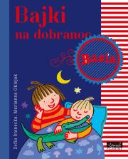 BASIA BAJKI NA DOBRANOC. Autor: Stanecka Zofia. Dadada.pl Okładka książki BASIA BAJKI NA DOBRANOC