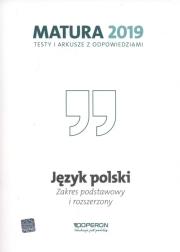 Język polski Matura 2019 Testy i arkusze Zakres podstawowy i rozszerzony. Autor: Banowski Tadeusz, Dunaj Ewa, Kalka Violetta. Dadada.pl Okładka książki Język polski Matura 2019 Testy i arkusze Zakres podstawowy i rozszerzony