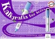 Okładka książki Kaligrafia bez końca