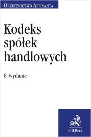 Kodeks spółek handlowych. Orzecznictwo Aplikanta. Autor: mec. Justyna Witas. Dadada.pl Okładka książki Kodeks spółek handlowych. Orzecznictwo Aplikanta