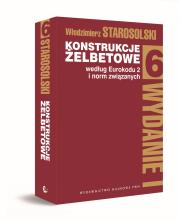 Okładka książki KONSTRUKCJE ŻELBETOWE WEDŁUG EUROKODU 2 I NORM ZWIĄZANYCH TOM 6