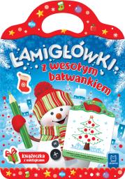 ŁAMIGŁÓWKI Z WESOŁYM BAŁWANKIEM. Autor: Opracowanie zbiorowe. Dadada.pl Okładka książki ŁAMIGŁÓWKI Z WESOŁYM BAŁWANKIEM