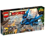 Opakowanie LEGO NINJAGO ODRZUTOWIEC BŁYSKAWICA 70614