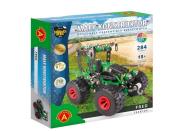 Opakowanie Mały konstruktor Fred