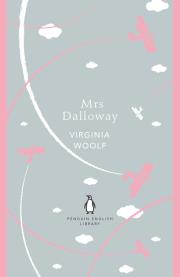 Mrs Dalloway. Autor: Woolf Virginia. Dadada.pl Okładka książki Mrs Dalloway