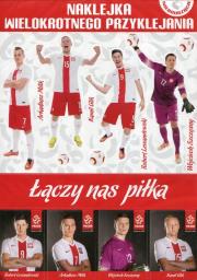 Opakowanie Naklejka A4 PZPN