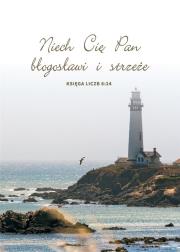 Notatnik A5 Niech Cię Pan błogosławi i strzeże. Wydawca: Koinonia. Dadada.pl Opakowanie Notatnik A5 Niech Cię Pan błogosławi i strzeże