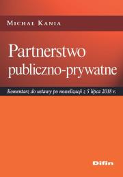 Okładka książki Partnerstwo publiczno-prywatne