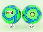 Opakowanie Piłka nożna zielona z niebieskim pasem