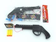 Zdjęcie produktu Pistolet pukawka + piankowe naboje