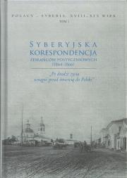 Syberyjska korespondencja zesłańców postyczniowych (1864-1866). Wydawca: Wydawnictwo Uniwersytetu Jana Kochanowskiego. Dadada.pl Opakowanie Syberyjska korespondencja zesłańców postyczniowych (1864-1866)