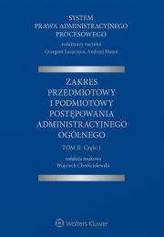 Okładka książki System Prawa Administracyjnego Procesowego