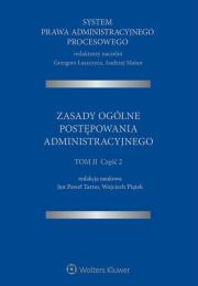 Okładka książki System Prawa Administracyjnego Procesowego