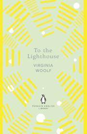 To the Lighthouse. Autor: Woolf Virginia. Dadada.pl Okładka książki To the Lighthouse
