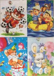 Torebka ozdobna laminowana PL-9 zestaw 41 dziecięc. Wydawca: Panorama. Dadada.pl Opakowanie Torebka ozdobna laminowana PL-9 zestaw 41 dziecięc