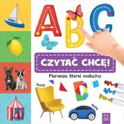Okładka książki ABC CZYTAĆ CHCĘ PIERWSZE LITERKI MALUCHA
