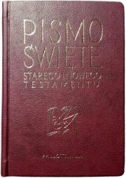 Biblia Pielgrzyma oprawa ekologiczna, złocenia. Autor:   Praca zbiorowa. Dadada.pl Okładka książki Biblia Pielgrzyma oprawa ekologiczna, złocenia