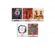 Opakowanie Brulion na spirali A4/80K kratka Jesień