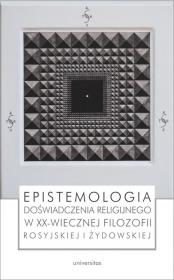 Okładka książki Epistemologia doświadczenia religijnego...