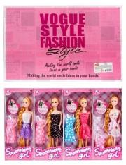 Opakowanie Lalka 29cm z akcesoriami