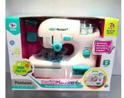 Opakowanie Maszyna do szycia