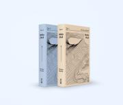 Okładka książki MOBY DICK CZYLI BIAŁY WIELORYB