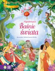 Okładka książki NAJPIĘKNIEJSZE BAŚNIE ŚWIATA OPOWIEŚCI ZE ZŁOTĄ WSTĄŻKĄ