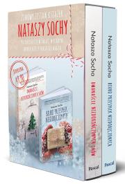 Okładka książki PAKIET DWANAŚCIE NIEDOKOŃCZONYCH SNÓW / BIURO PRZESYŁEK NIEDORĘCZONYCH