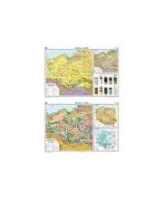 Polska - gleby mapa ścienna. Wydawca: MERIDIAN. Dadada.pl Opakowanie Polska - gleby mapa ścienna