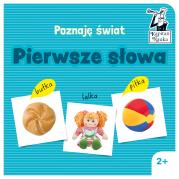 Poznaję świat. Pierwsze słowa. Autor: Opracowanie zbiorowe. Dadada.pl Okładka książki Poznaję świat. Pierwsze słowa