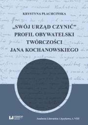 Okładka książki Swój urząd czynić