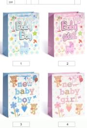 Opakowanie Torebka upominkowa KR 209 M