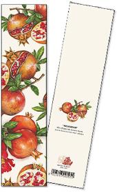 Opakowanie Zakładka do książki Melograni opakowanie 2 sztuki