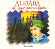 Ali Baba i 40 Rozbójników audiobook. Autor: praca zbiorowa. Dadada.pl Okładka książki Ali Baba i 40 Rozbójników audiobook