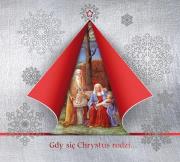 Gdy się Chrystus rodzi. Autor:   Praca zbiorowa. Dadada.pl Okładka książki Gdy się Chrystus rodzi