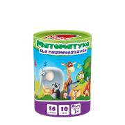 Opakowanie GRA EDUKACYJNA MATEMATYKA DLA NAJMNIEJSZYCH RK1050-02