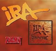 Ira - Znamię CD. Autor: Ira. Dadada.pl Okładka książki Ira - Znamię CD