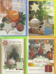 Opakowanie Karnet B6 BN z elem. i opłatk. Świecki (10sz) MIX