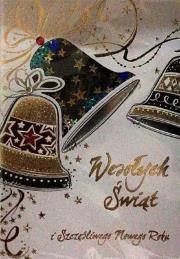 Opakowanie Karnet Boże Narodzenie B6 Premium 21 + koperta