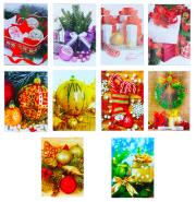 Opakowanie Kartki wzor bombki (10)