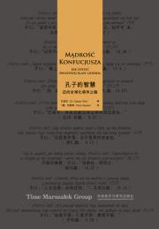 Okładka książki Mądrość Konfucjusza Jak zostać światowej klasy liderem
