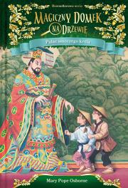 Magiczny domek na drzewie. Pałac smoczego króla. Autor: Mary Pope Osborne. Dadada.pl Okładka książki Magiczny domek na drzewie. Pałac smoczego króla