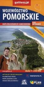 Mapa krajoznawczo-sam. - woj. Pomorskie w.II. Autor: Opracowanie zbiorowe. Dadada.pl Okładka książki Mapa krajoznawczo-sam. - woj. Pomorskie w.II