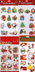 Naklejki 3D Boże Narodzenie MIX AVANTI. Autor: Opracowanie zbiorowe. Dadada.pl Okładka książki Naklejki 3D Boże Narodzenie MIX AVANTI