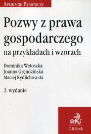 Okładka książki Pozwy z prawa gospodarczego na przykładach i wzorach