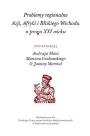 Opakowanie Problemy regionalne  Azji, Afryki i Bliskiego Wschodu  u progu XXI wieku