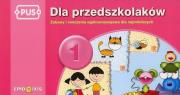 Okładka książki PUS Dla przedszkolaków 1 Zabawy i ćwiczenia ogólnorozwojowe dla najmłodszych